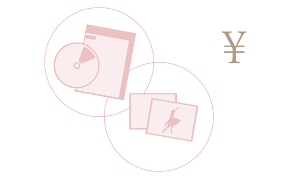 シンプルで安心な価格設定